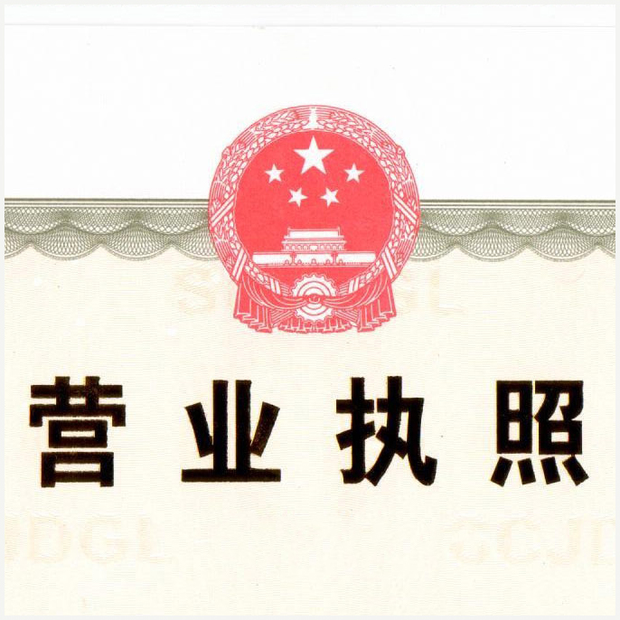 春水堂视频成人厂家
