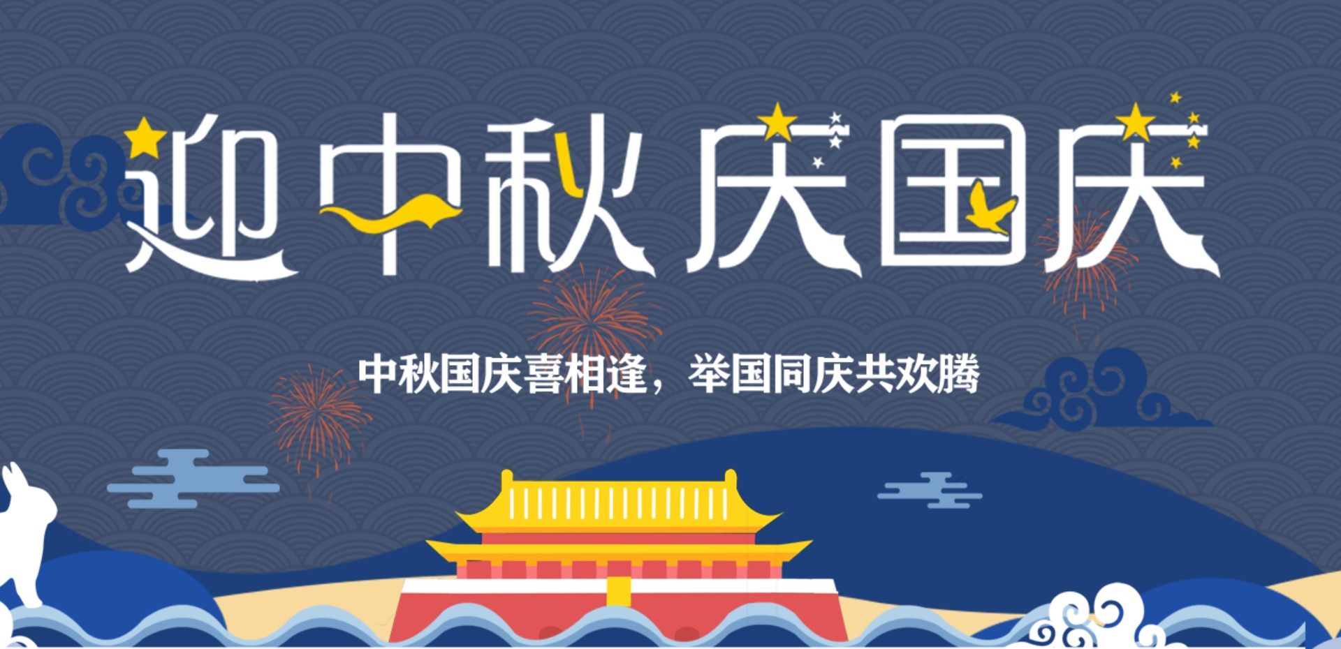 春水堂视频成人厂家